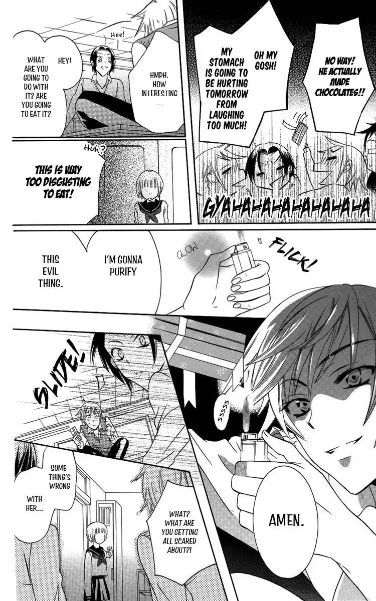 Fushigi no Maria-kun Chapter 4 29